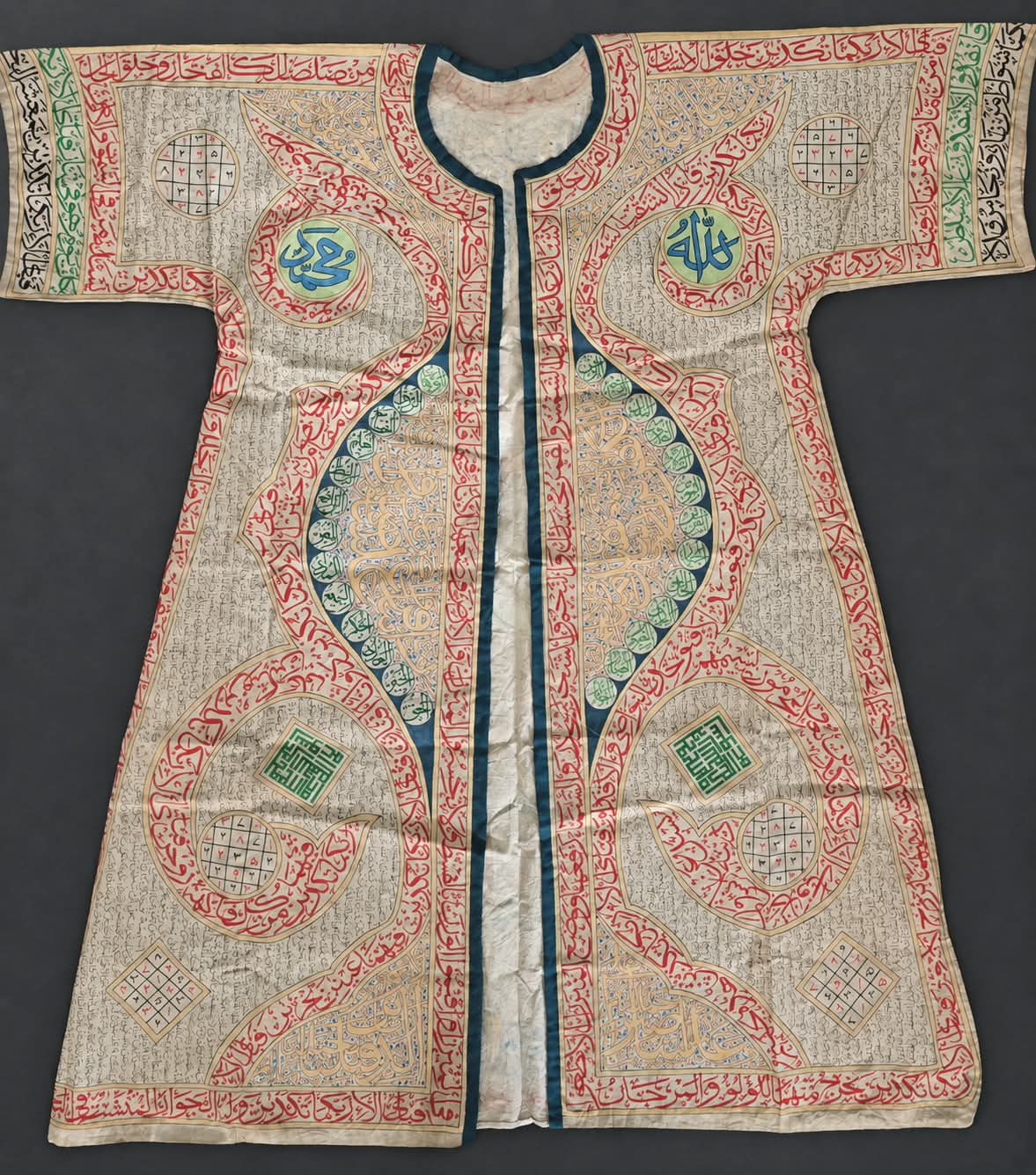 Rare Islamic Ottoman talismanic Jama 